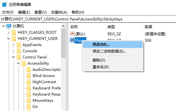 取消付临门pos机_付临门pos机**_付临门pos机错误码r0