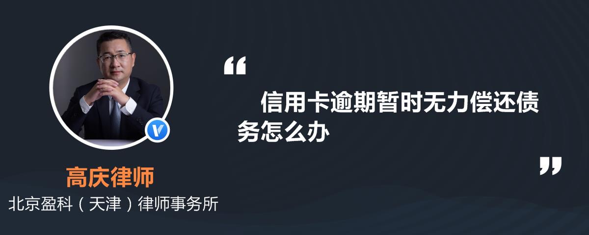 付临门pos机说认证失败_付临门用户认证失败_付临门pos机客服电话