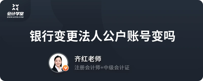 付临门pos机是几清机_贵州省付临门pos机_付临门pos机去哪里申请