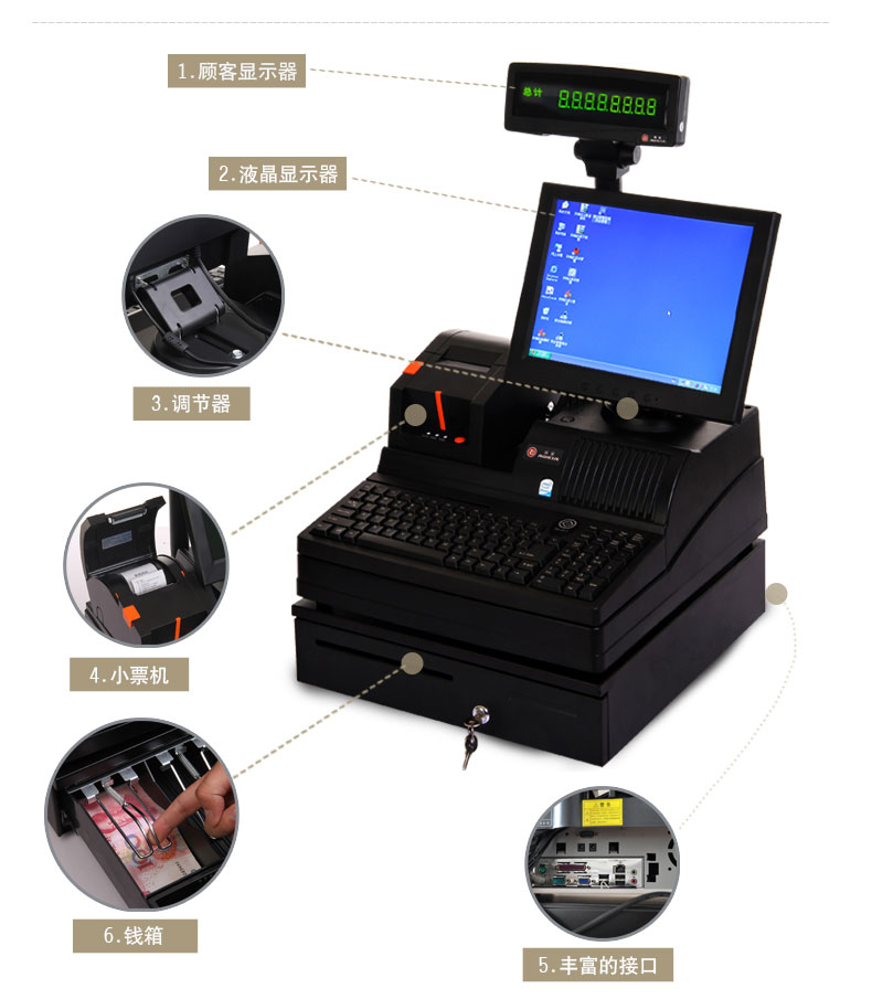 付临门pos机是一清机还是二清机_付临门pos机是一清机吗_付临门pos机贷款