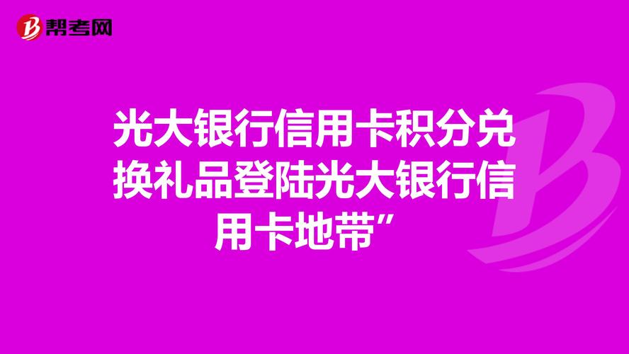 付临门pos机定位到香港_付临门小pos机安全吗_付临门pos机安全吗