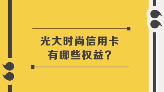 付临门pos机定位到香港_付临门pos机安全吗_付临门小pos机安全吗