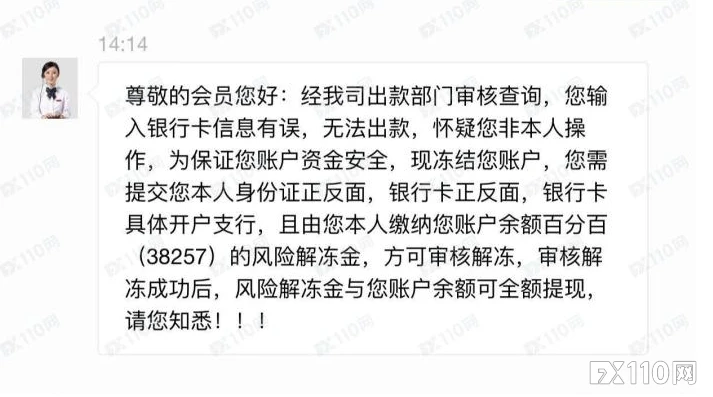 付临门pos手续费怎么收_付临门pos机年费怎么收_贵州省付临门pos机