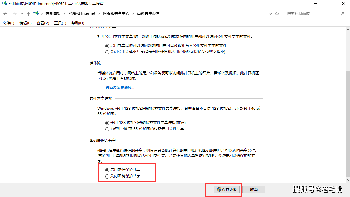 付临门云商宝pos机是一清机吗_付临门pos机小票打印设置_付临门pos机**