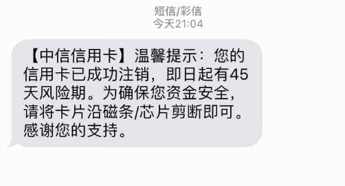 付临门pos机卡认证_付临门pos机是一清机还是二清机_付临门手刷pos机