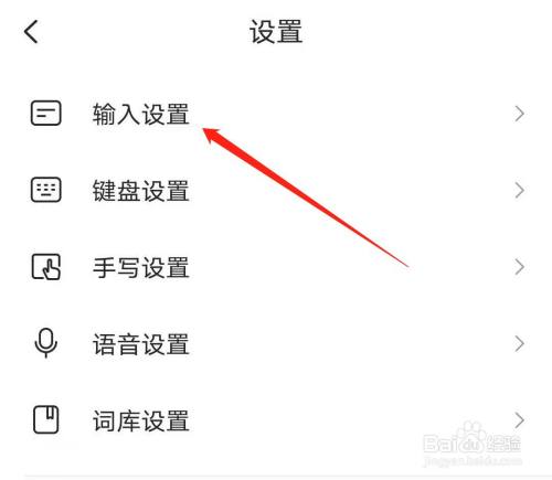 付临门pos机刷卡图片_付临门pos机按键声音设置_付临门pos机错误码r0