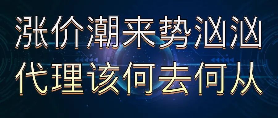 付临门pos机最低费率多少_付临门pos机是一清吗_贵州省付临门pos机